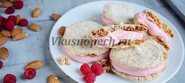 печенье Сэндвич