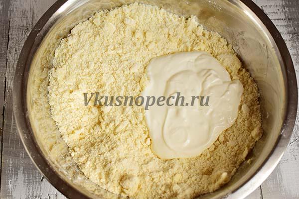 масляная крошка