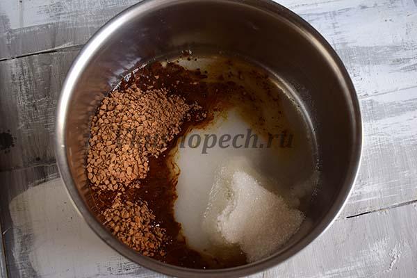 кофейный сироп