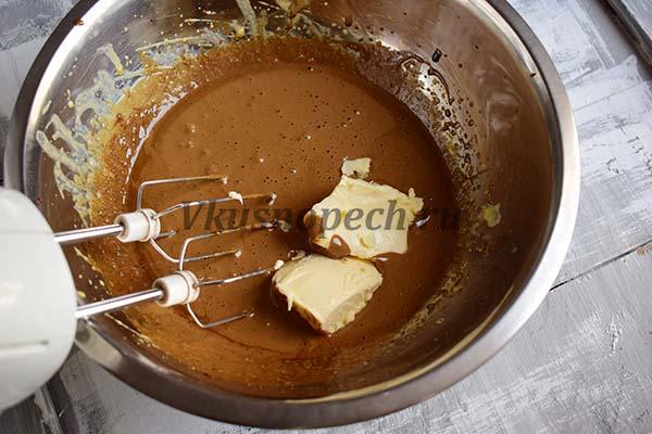 кофейно-масляный крем