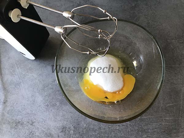 сахар с яйцами