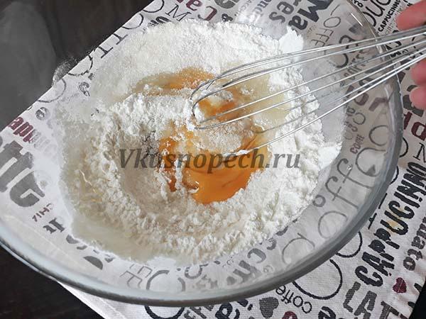яйцо с мукой