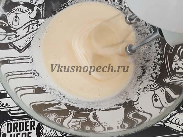 взбитые яйца