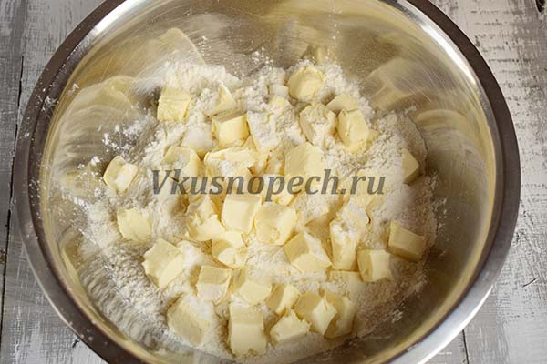 масло с мукой