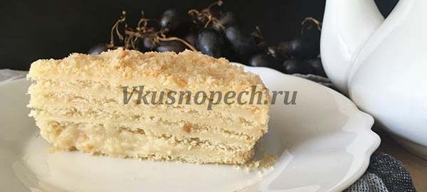 яблочный торт пошаговый рецепт