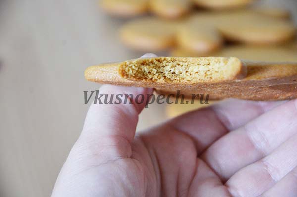 имбирное печенье