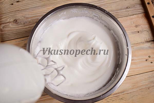 взбитые белки