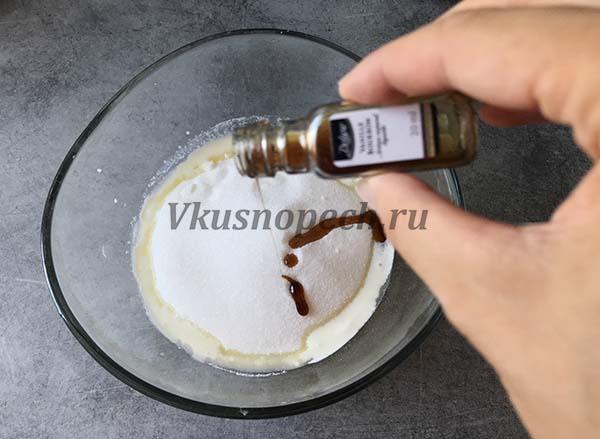 приготовление крема