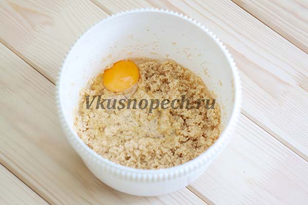 яйцо с маслом