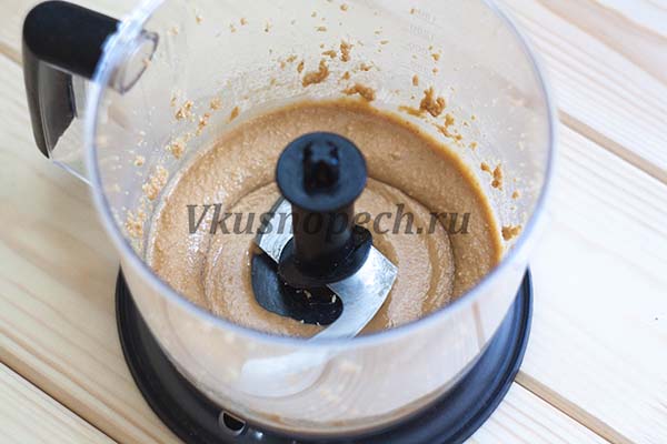 арахисовая паста