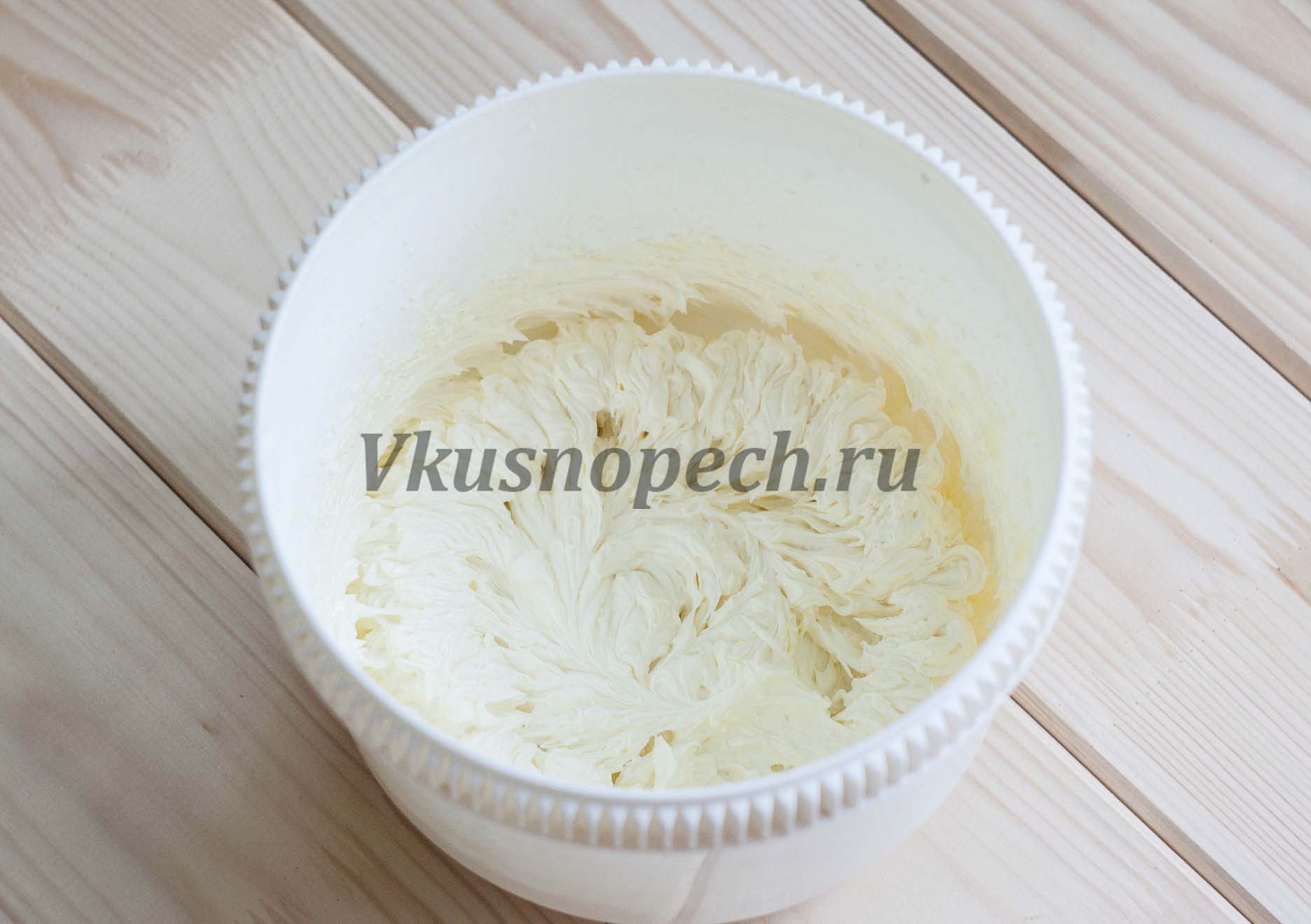 масляный крем