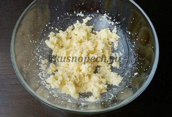 масло с сахаром