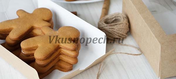 печенье с корицей