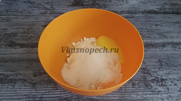 творожная начинка для печенья