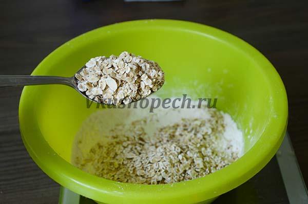 овсяные хлопья