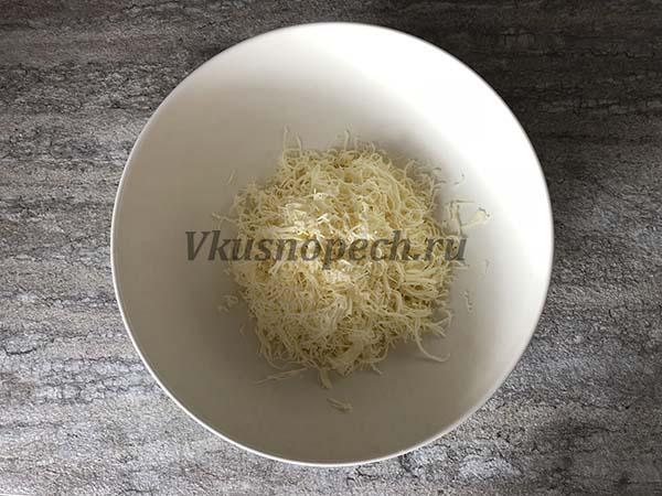 плавленый сыр