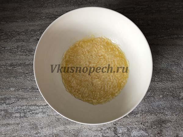 сырное тесто