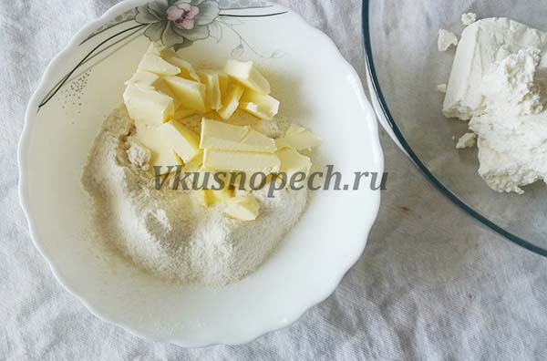 масло с сахаром