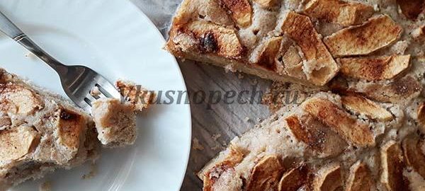 пирог с яблоками пошаговый рецепт