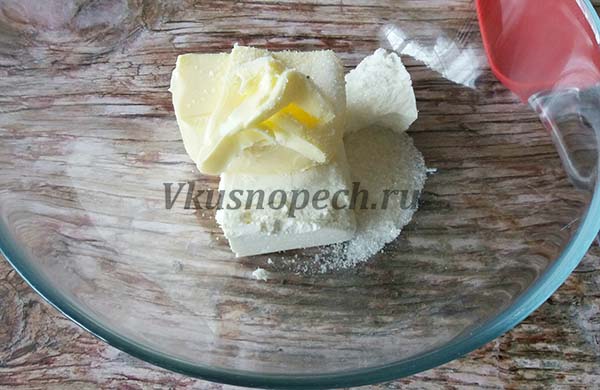 творог с маслом