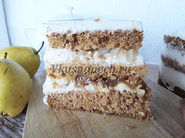 морковный торт "Царский"