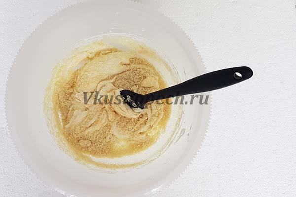 печенье амаретти