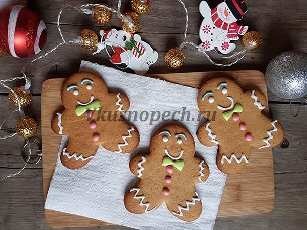 новогоднее печенье