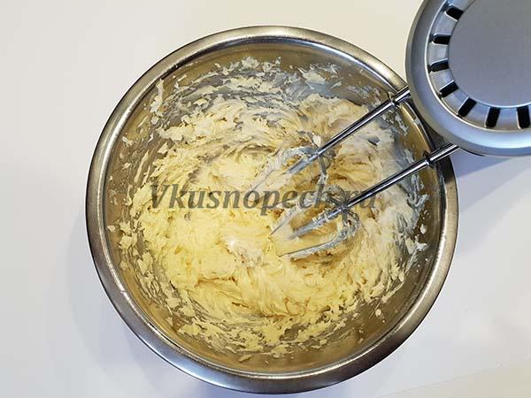 сливочное масло