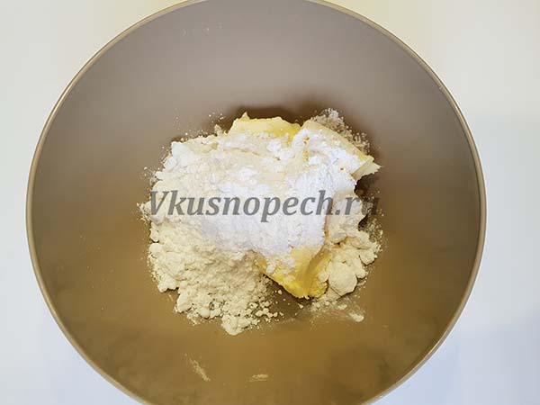 масло сливочное