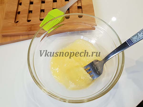 взбитое яйцо