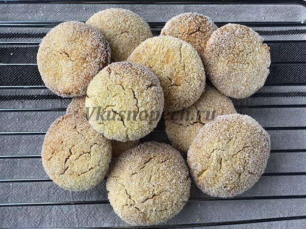 печенье из кукурузной муки