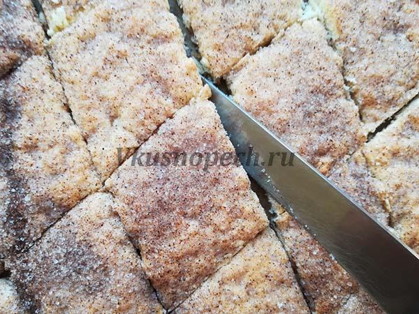 печенье Земелах рецепт с фото