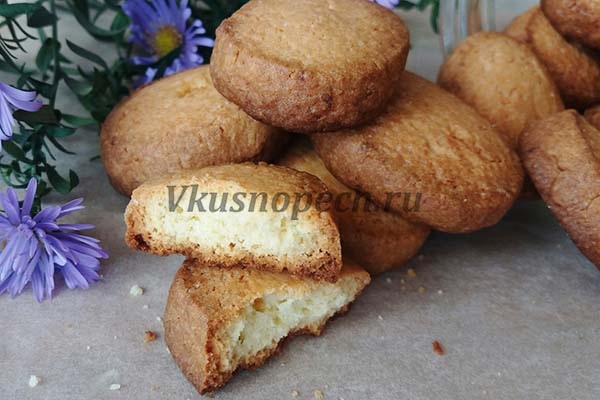 печенье на желтках рецепт с фото