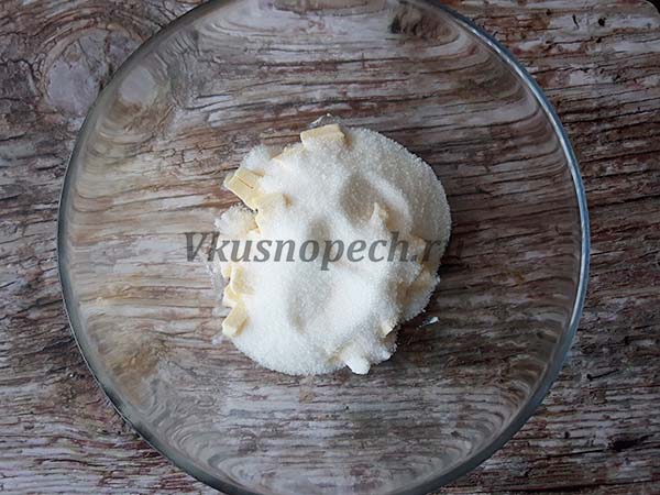 масло с сахаром
