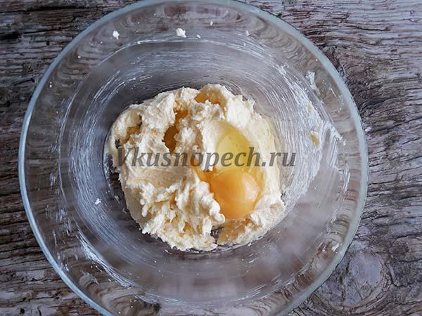 тесто для кексов