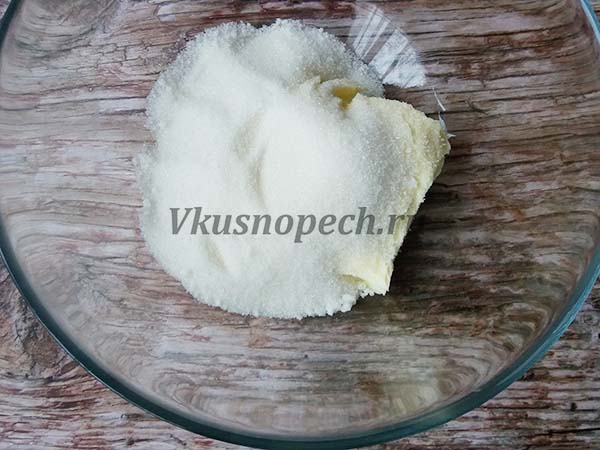 масло с сахаром
