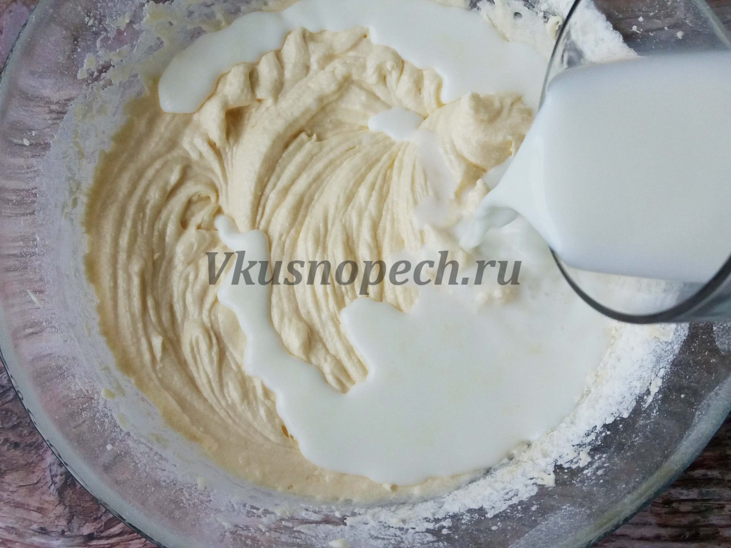 молоко
