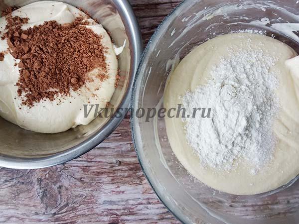 два вида теста