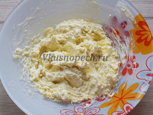 песочное тесто на желтках