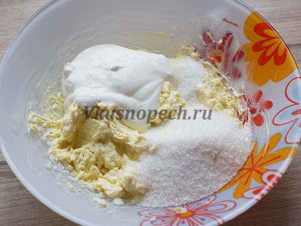 сметана с сахаром