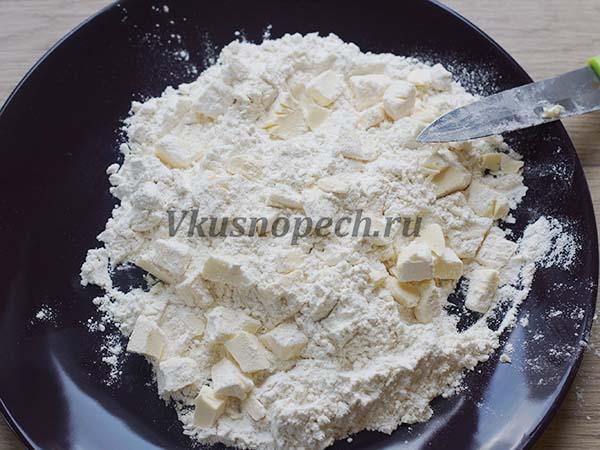 масло с мукой