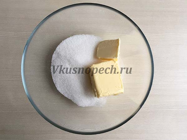 масло с сахаром