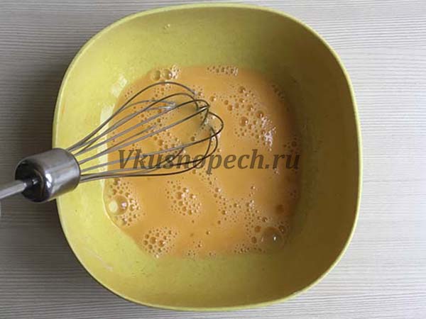 взбитое яйцо