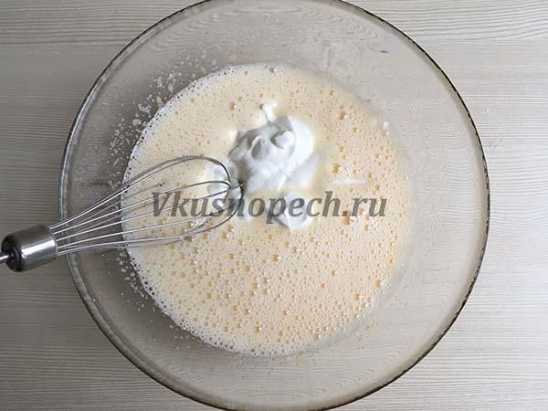 яйца со сметаной