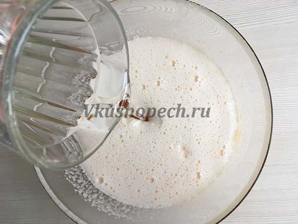 масло растительное