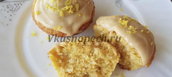 тыквенный кекс