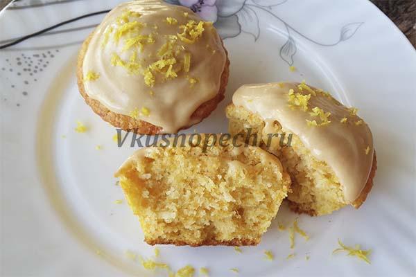 тыквенный кекс