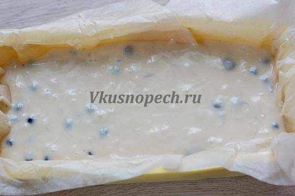 черничный кекс рецепт