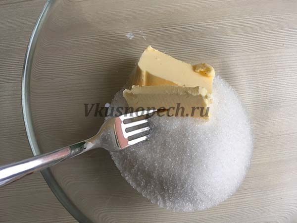 масло с сахаром