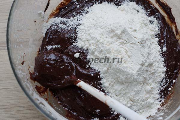 тесто с шоколадом